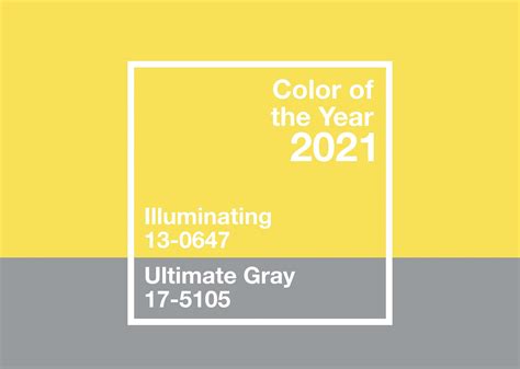 黃色系列|Color of the Year 2021